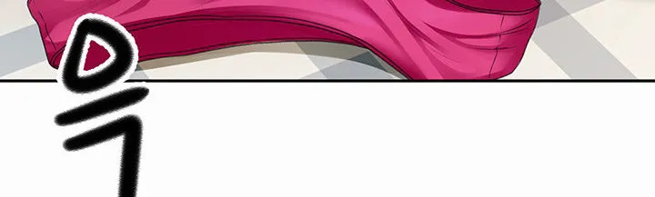 Rooftop Sex King Chapter 6 - Page 102 in English