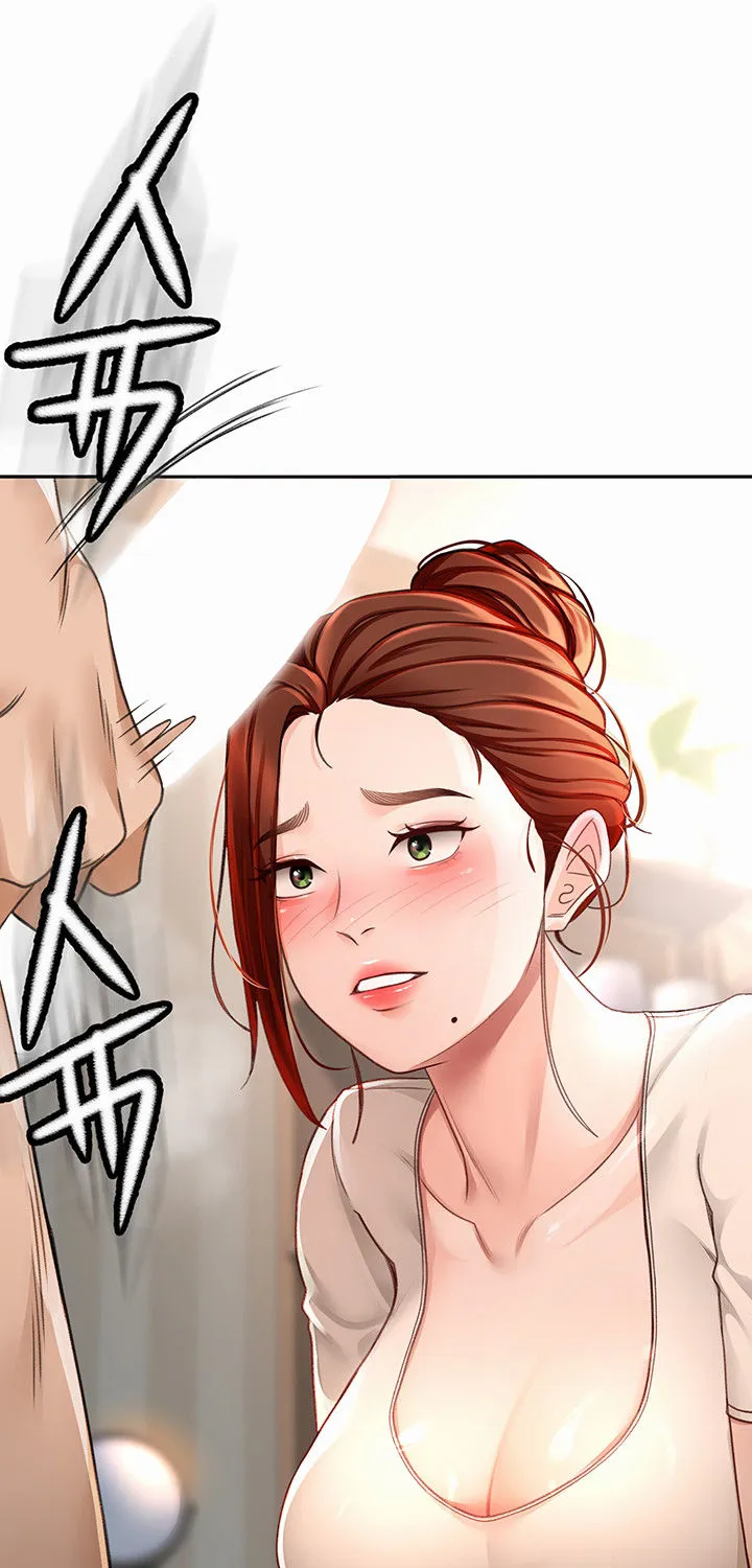 Rooftop Sex King Chapter 6 - Page 55 in English
