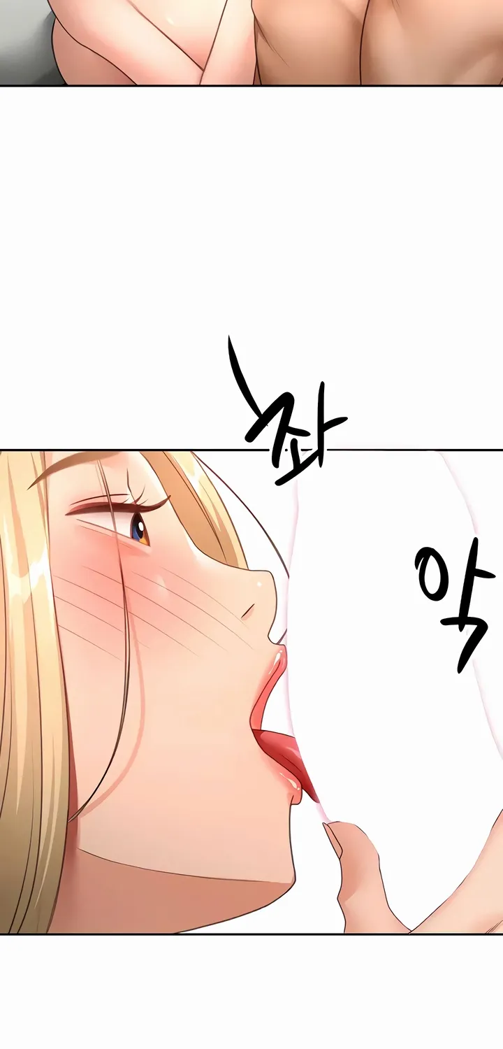 Rooftop Sex King Chapter 61 - Page 29 in English