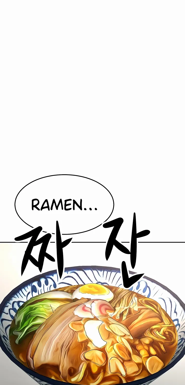 Rooftop Sex King Chapter 66 - Page 24 in English