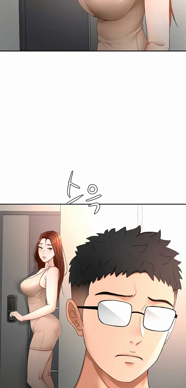 Rooftop Sex King Chapter 66 - Page 7 in English