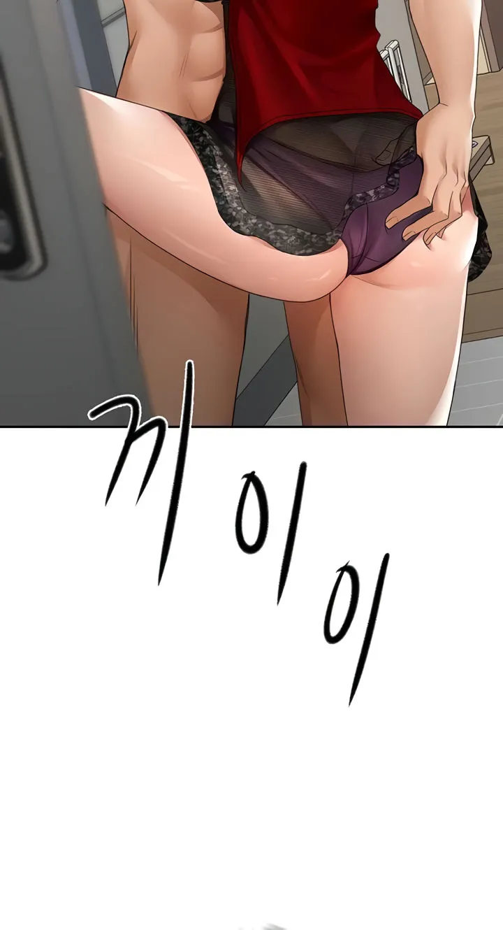 Rooftop Sex King Chapter 7 - Page 122 in English