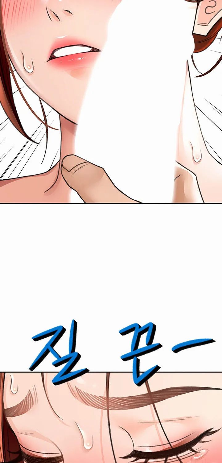 Rooftop Sex King Chapter 7 - Page 16 in English