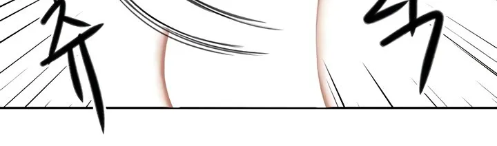 Rooftop Sex King Chapter 9 - Page 12 in English