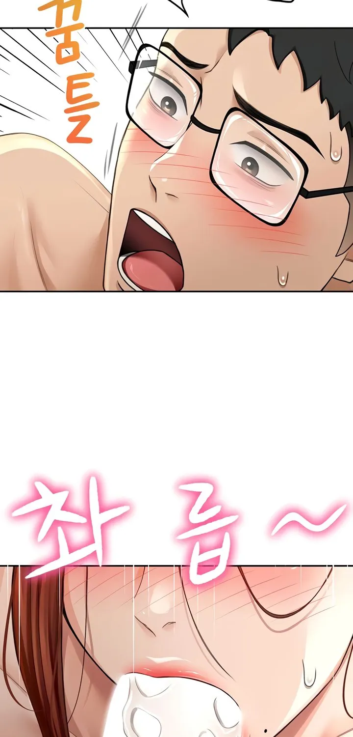 Rooftop Sex King Chapter 9 - Page 25 in English