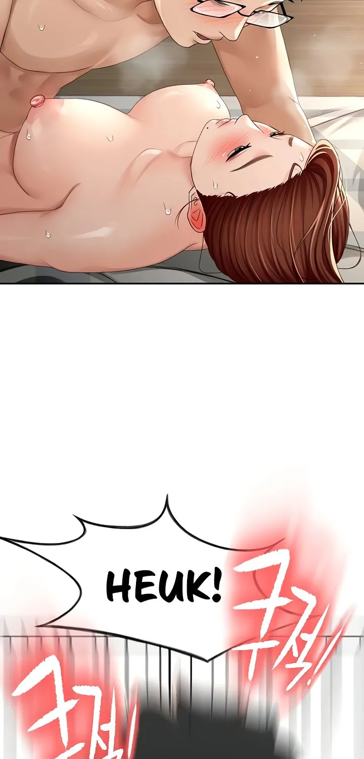 Rooftop Sex King Chapter 9 - Page 84 in English