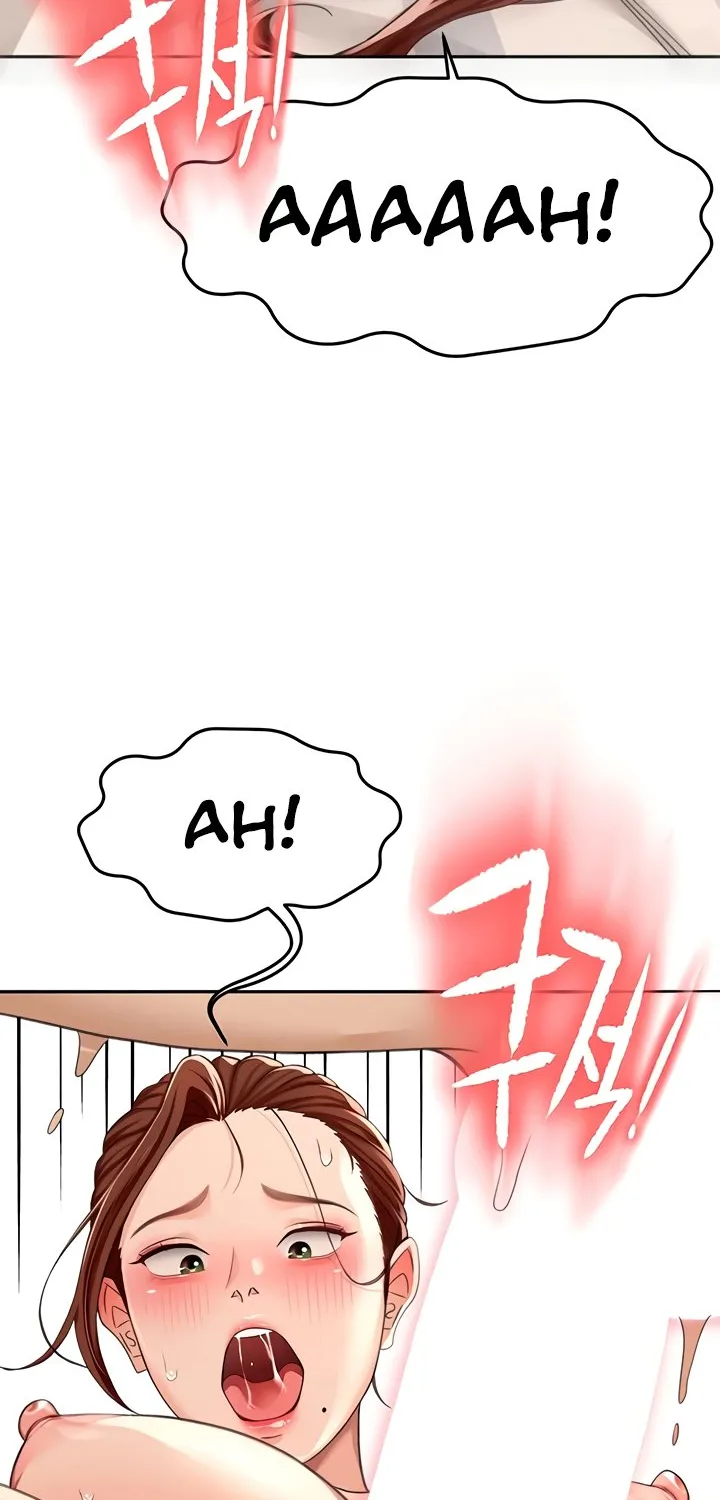 Rooftop Sex King Chapter 9 - Page 86 in English