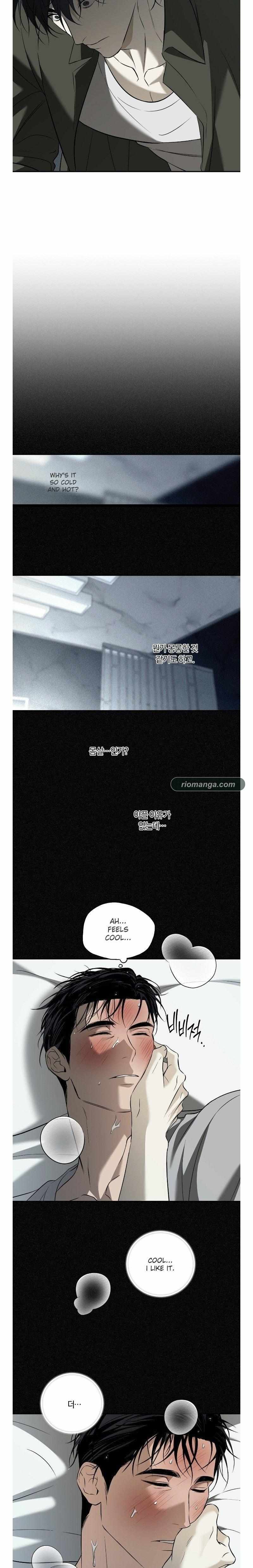 Annoying Boy Chapter 11 - Page 14 in English