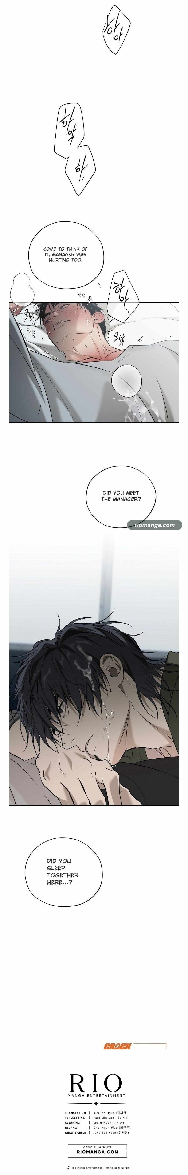 Annoying Boy Chapter 11 - Page 19 in English