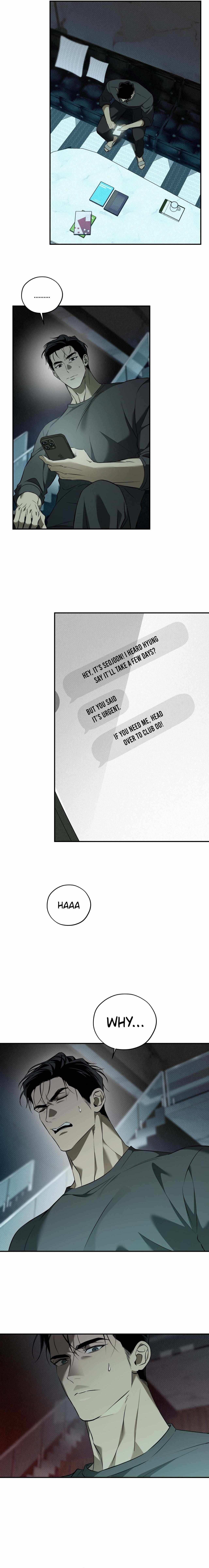 Annoying Boy Chapter 5 - Page 12 in English