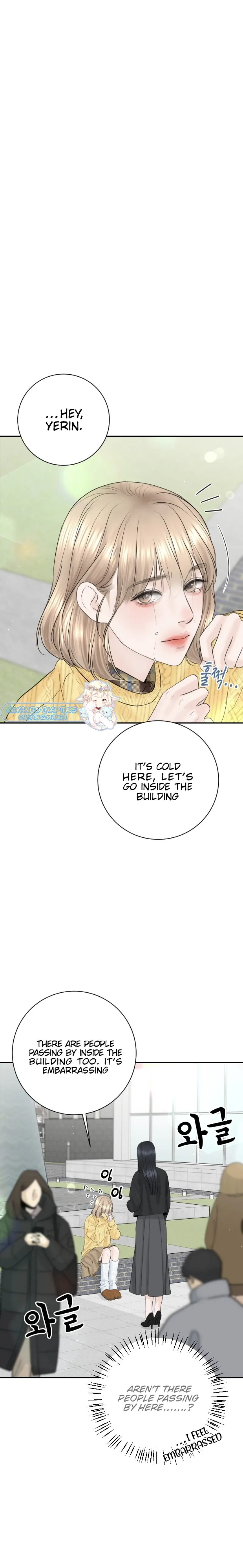 I’ll Give You the Most Rotten One Chapter 10 - Page 16 in English