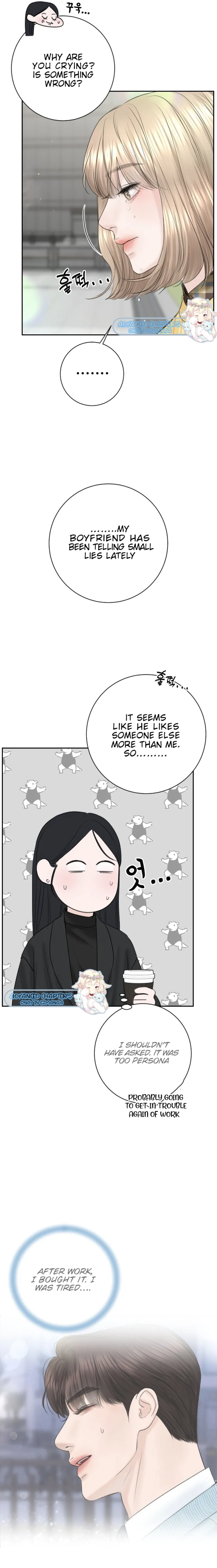I’ll Give You the Most Rotten One Chapter 10 - Page 17 in English