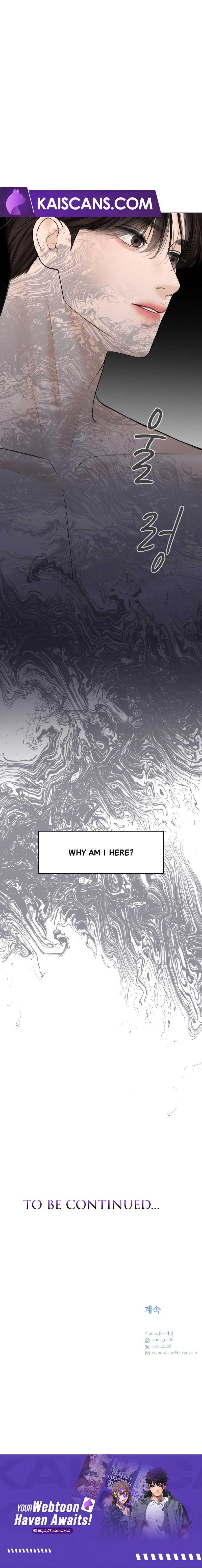 I’ll Give You the Most Rotten One Chapter 18 - Page 13 in English