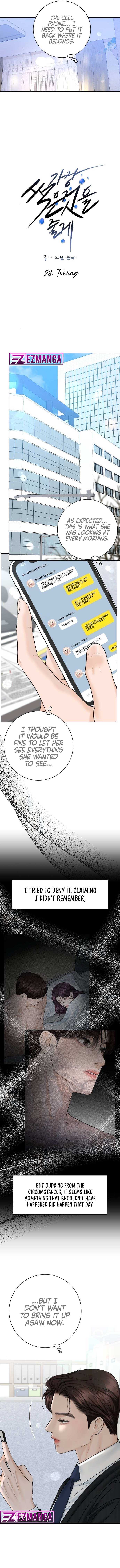 I’ll Give You the Most Rotten One Chapter 29 - Page 7 in English