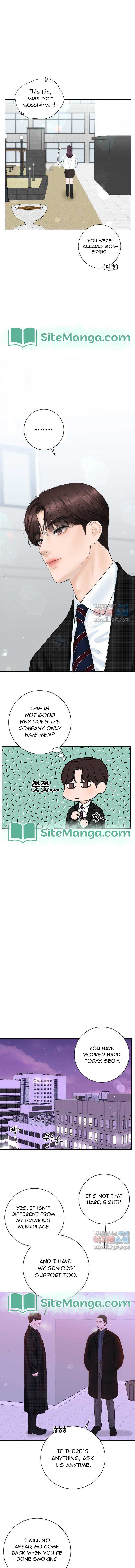I’ll Give You the Most Rotten One Chapter 3 - Page 10 in English