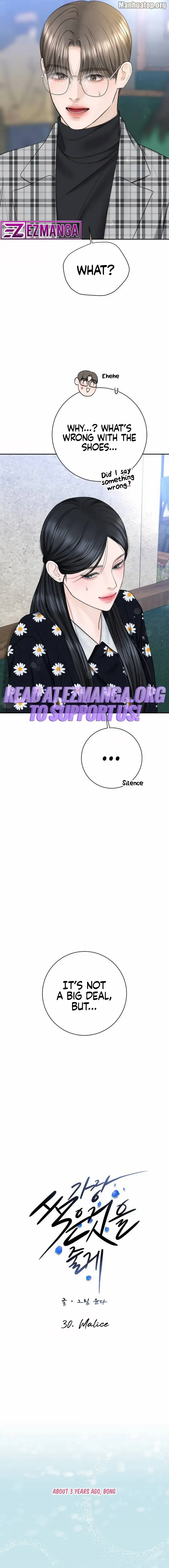 I’ll Give You the Most Rotten One Chapter 30 - Page 6 in English