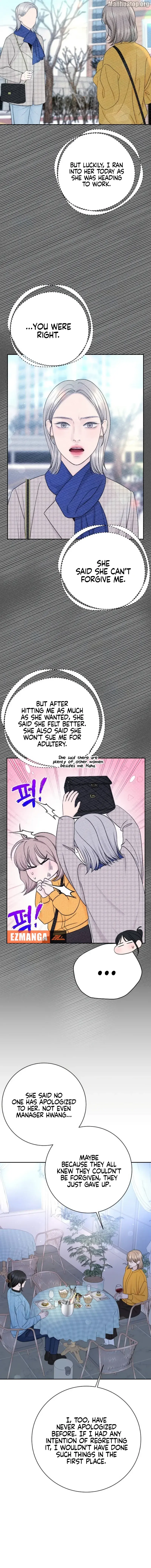 I’ll Give You the Most Rotten One Chapter 33 - Page 10 in English