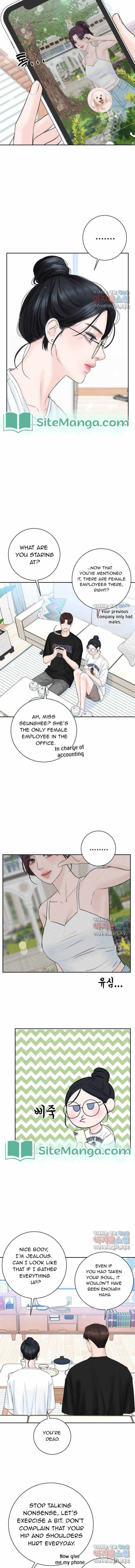 I’ll Give You the Most Rotten One Chapter 4 - Page 4 in English
