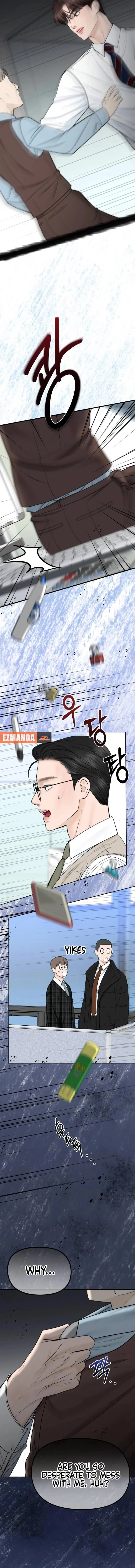 I’ll Give You the Most Rotten One Chapter 44 - Page 16 in English