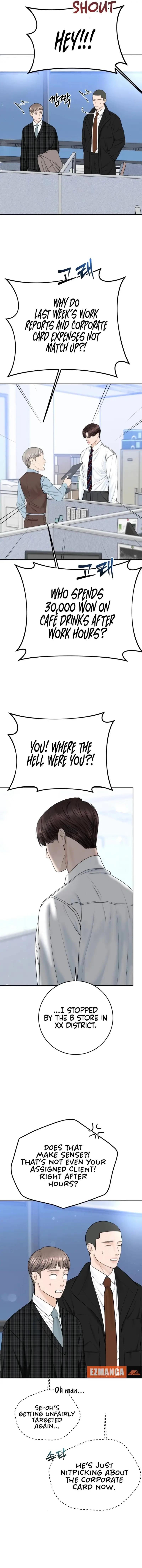 I’ll Give You the Most Rotten One Chapter 44 - Page 9 in English