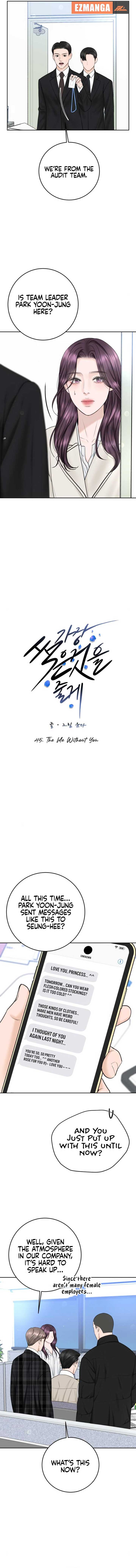 I’ll Give You the Most Rotten One Chapter 45 - Page 6 in English