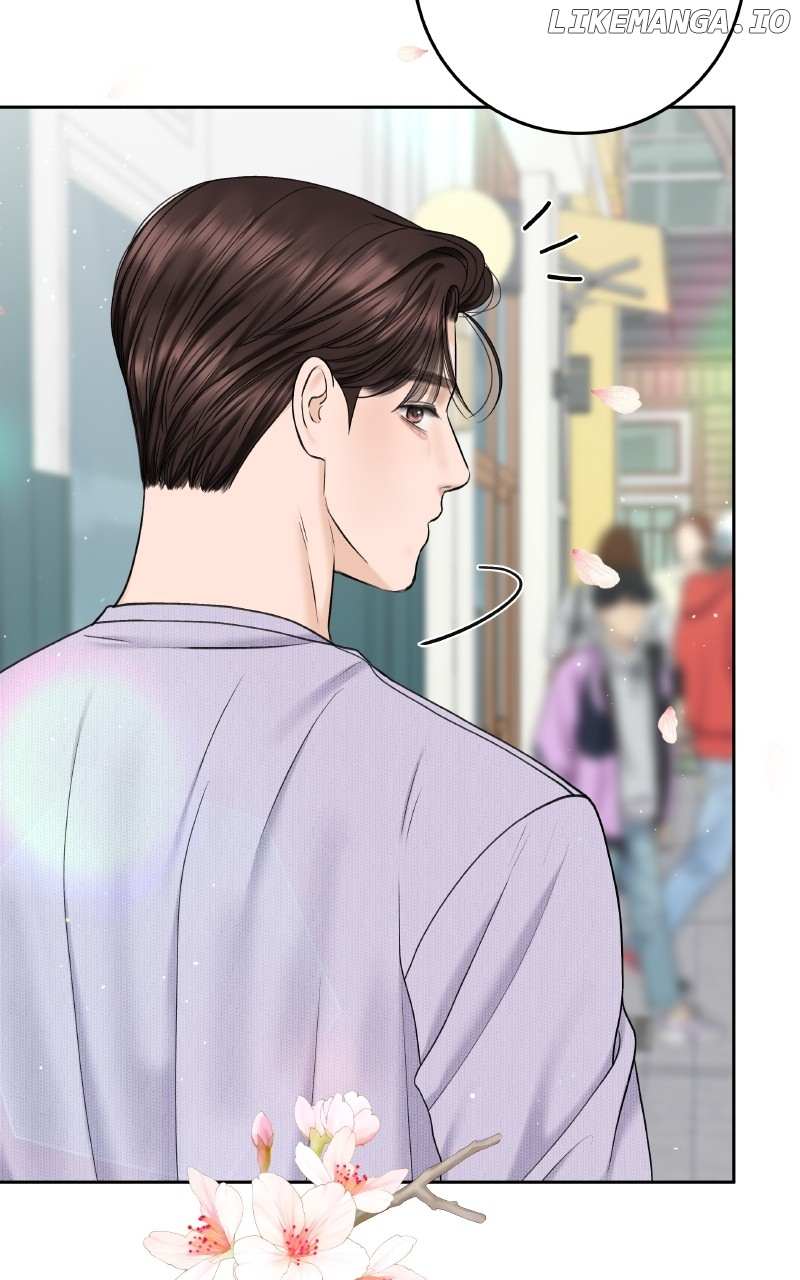 I’ll Give You the Most Rotten One Chapter 46 - Page 104 in English