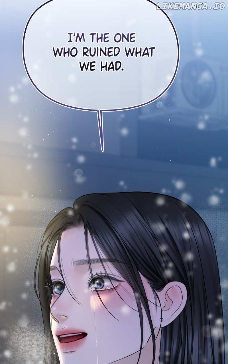 I’ll Give You the Most Rotten One Chapter 46 - Page 47 in English