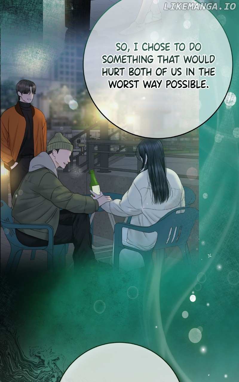 I’ll Give You the Most Rotten One Chapter 46 - Page 76 in English