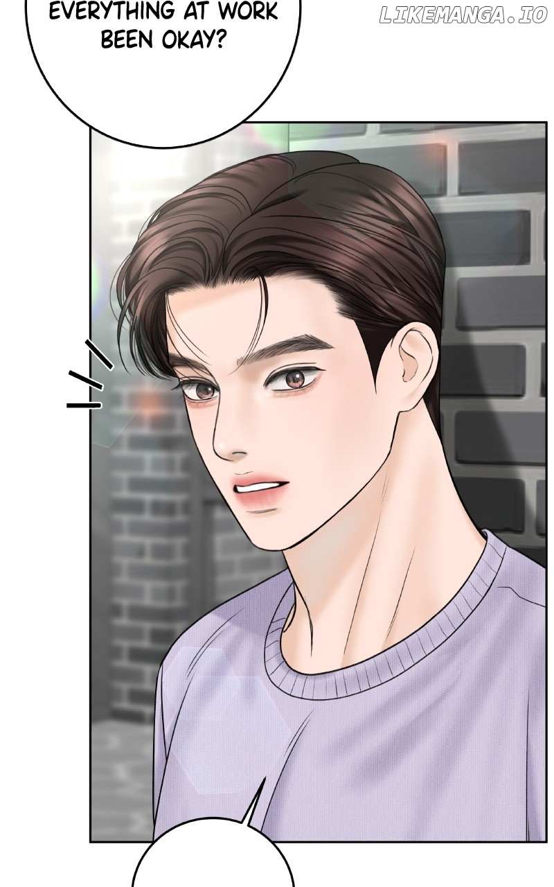 I’ll Give You the Most Rotten One Chapter 47 - Page 12 in English