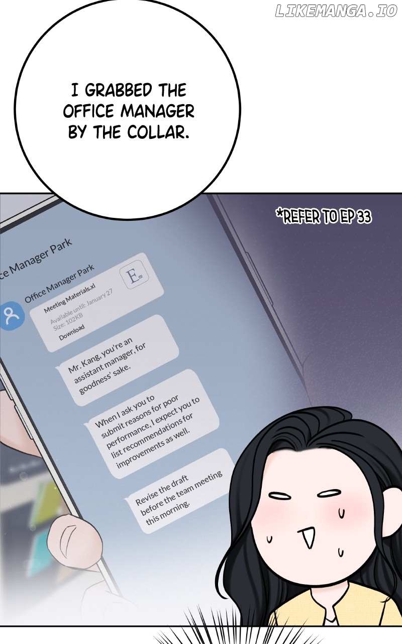 I’ll Give You the Most Rotten One Chapter 47 - Page 15 in English