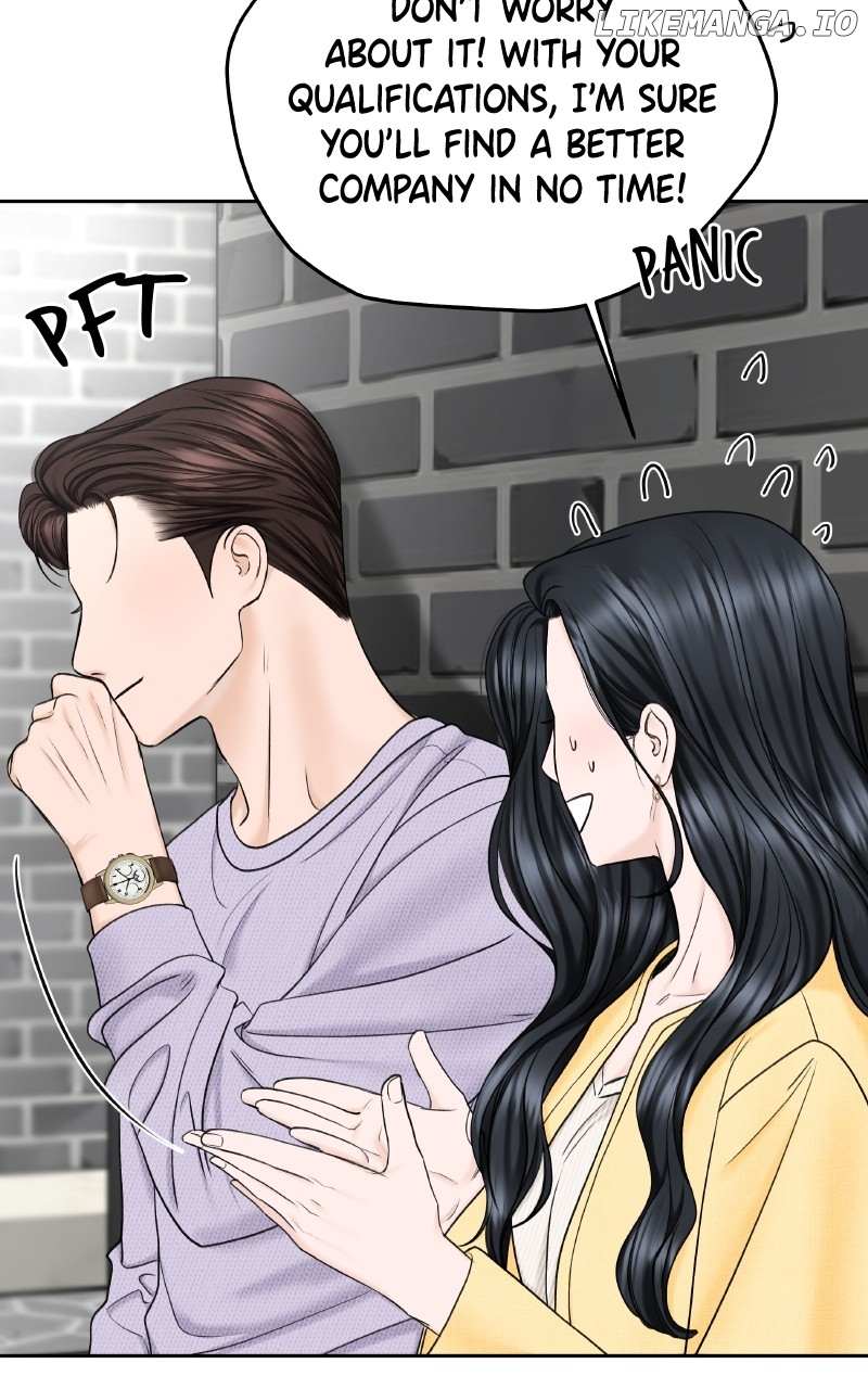 I’ll Give You the Most Rotten One Chapter 47 - Page 17 in English