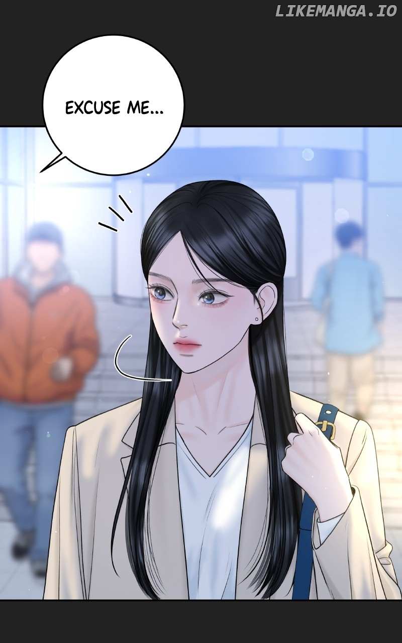 I’ll Give You the Most Rotten One Chapter 47 - Page 29 in English
