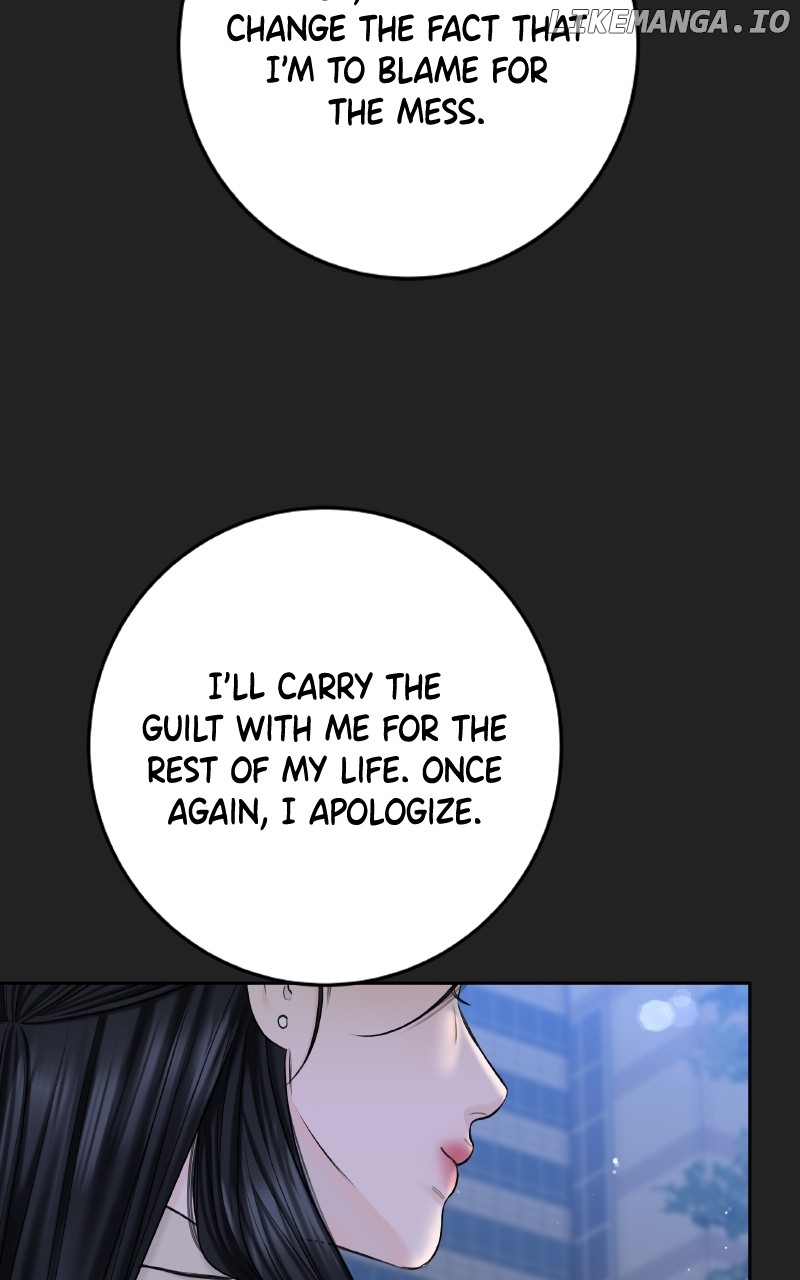 I’ll Give You the Most Rotten One Chapter 47 - Page 58 in English