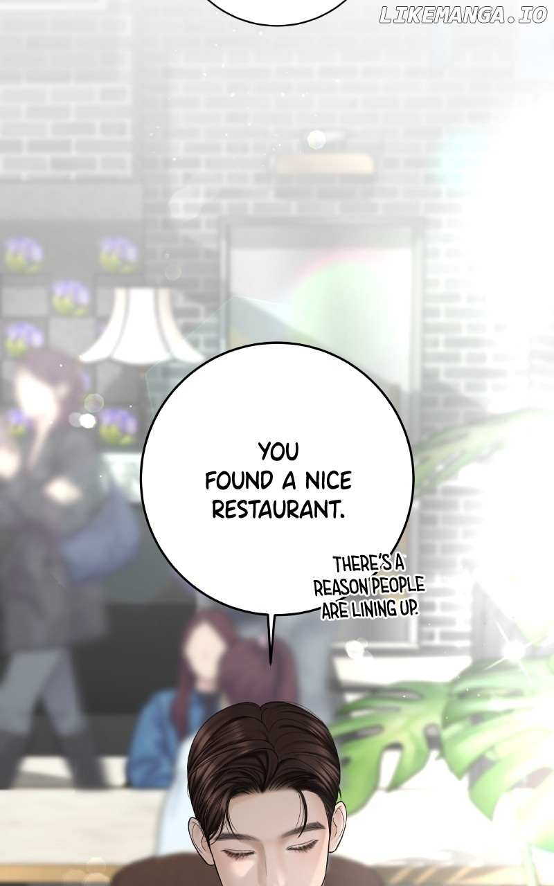 I’ll Give You the Most Rotten One Chapter 47 - Page 84 in English