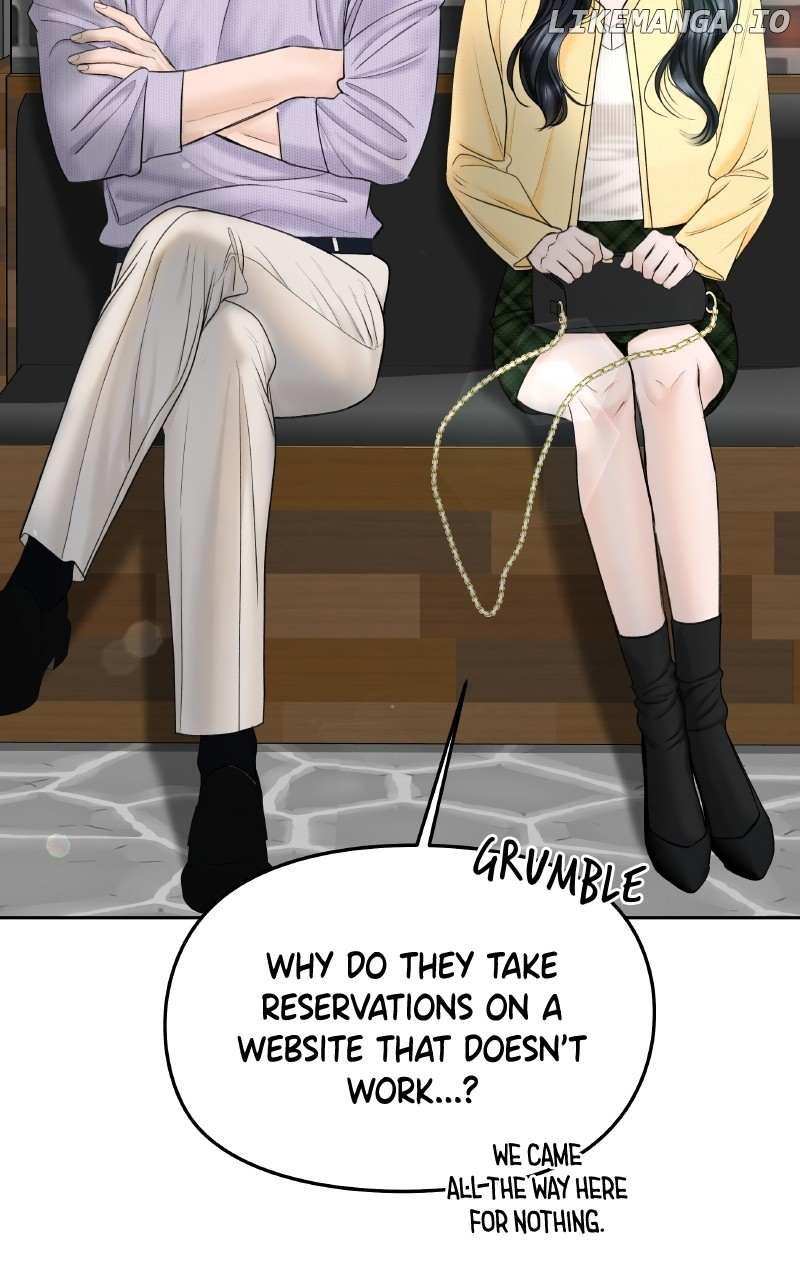 I’ll Give You the Most Rotten One Chapter 47 - Page 9 in English
