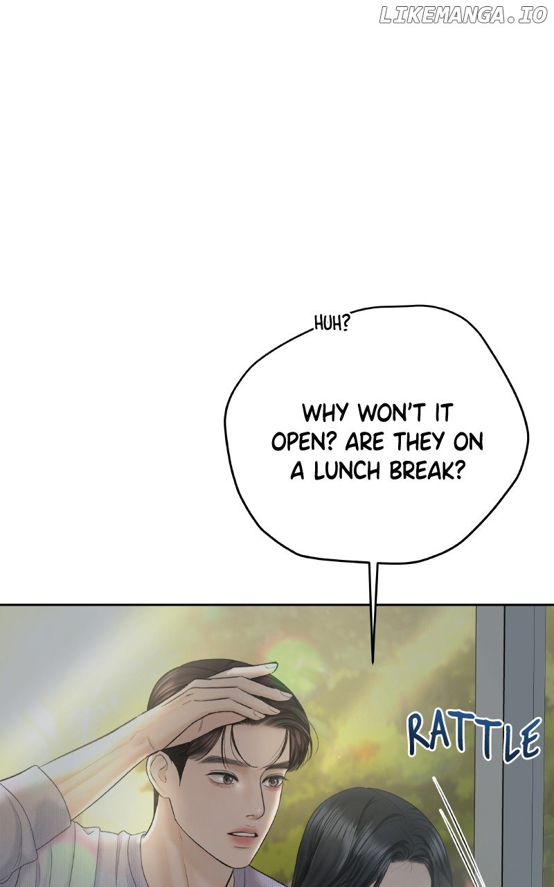 I’ll Give You the Most Rotten One Chapter 48 - Page 20 in English