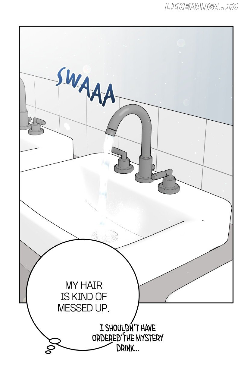 I’ll Give You the Most Rotten One Chapter 48 - Page 45 in English