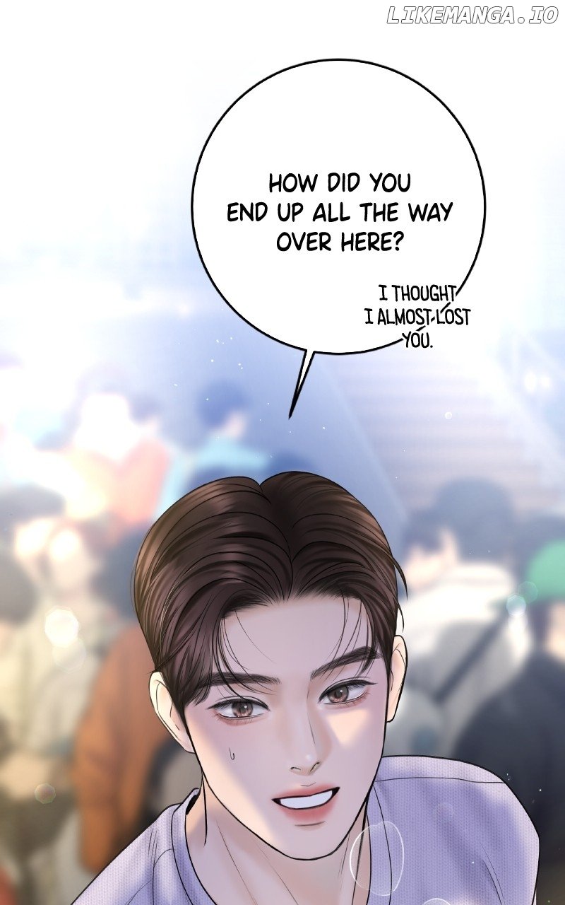 I’ll Give You the Most Rotten One Chapter 48 - Page 70 in English
