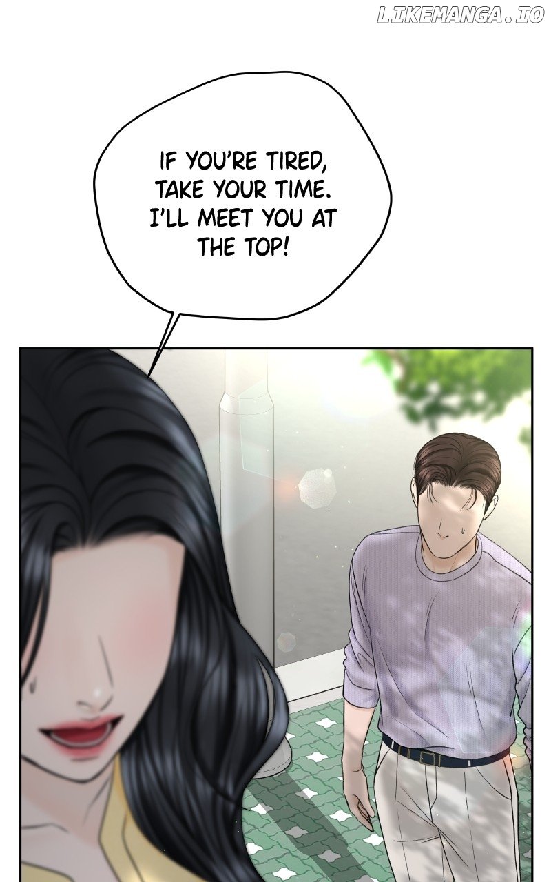 I’ll Give You the Most Rotten One Chapter 48 - Page 8 in English