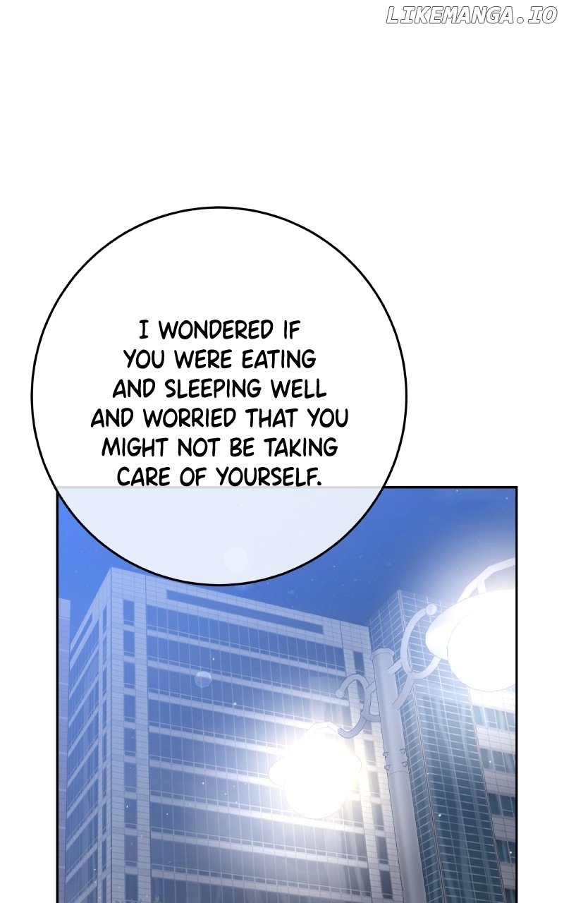 I’ll Give You the Most Rotten One Chapter 49 - Page 19 in English