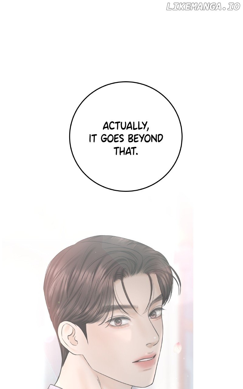 I’ll Give You the Most Rotten One Chapter 49 - Page 24 in English