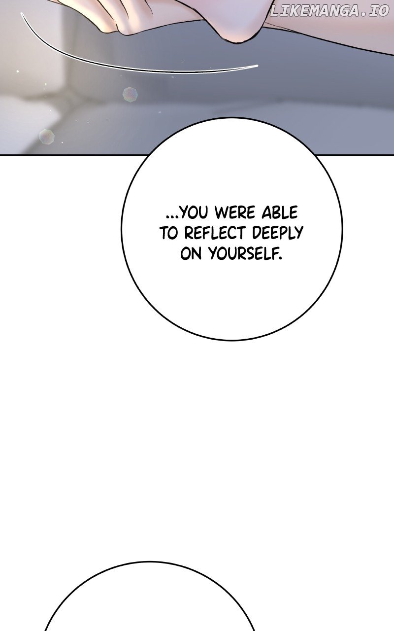 I’ll Give You the Most Rotten One Chapter 49 - Page 74 in English