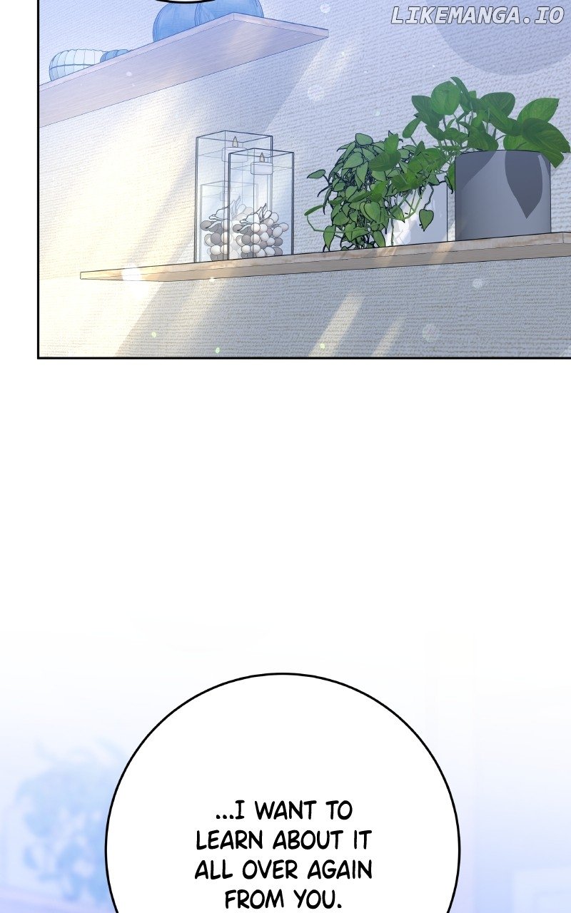 I’ll Give You the Most Rotten One Chapter 49 - Page 77 in English