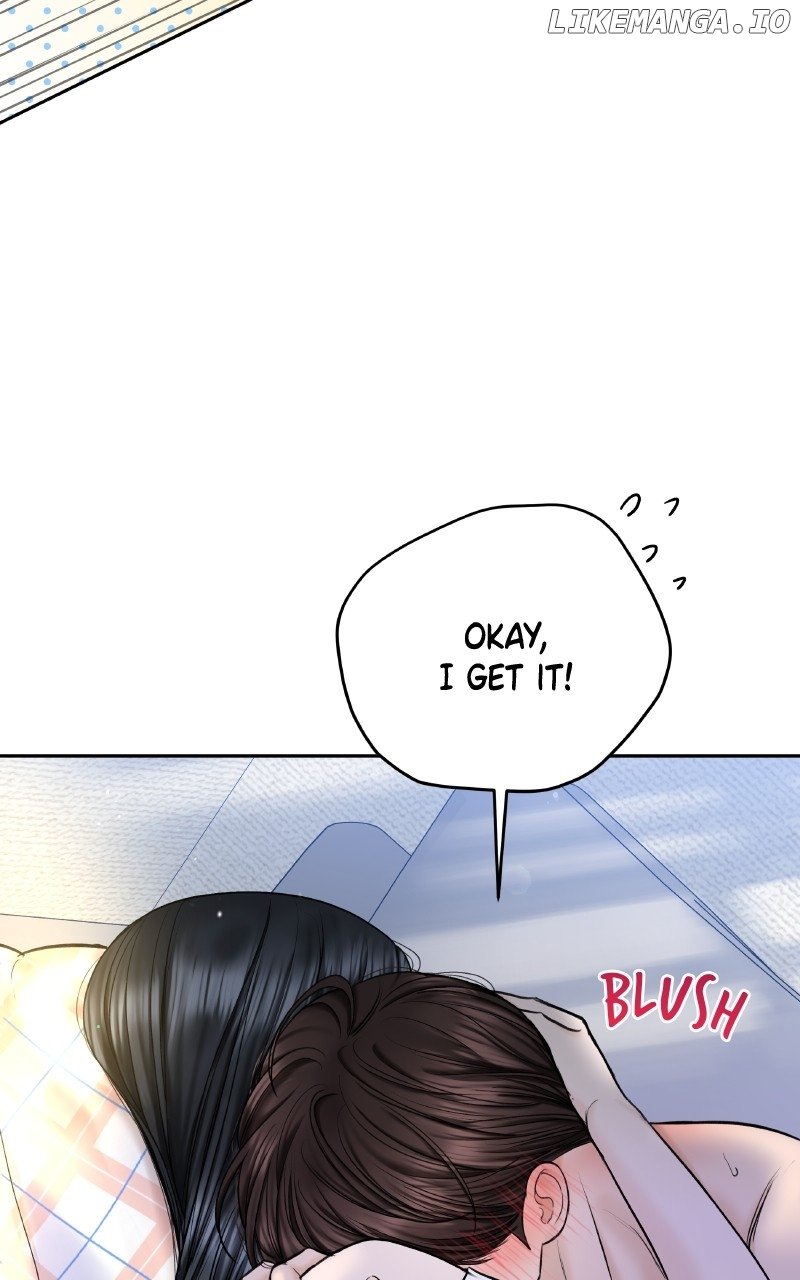 I’ll Give You the Most Rotten One Chapter 50 - Page 17 in English