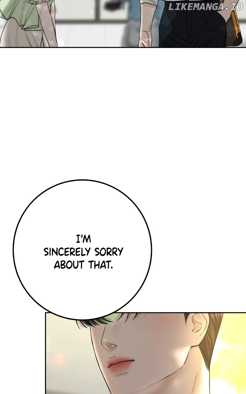 I’ll Give You the Most Rotten One Chapter 50 - Page 82 in English