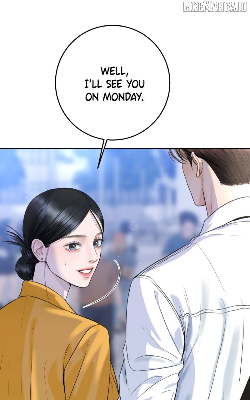 I’ll Give You the Most Rotten One Chapter 51 - Page 11 in English