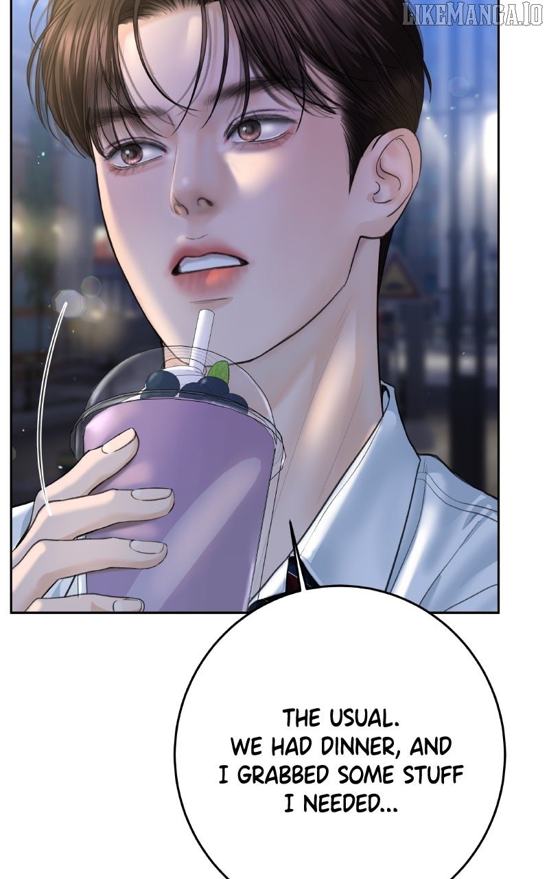I’ll Give You the Most Rotten One Chapter 51 - Page 21 in English