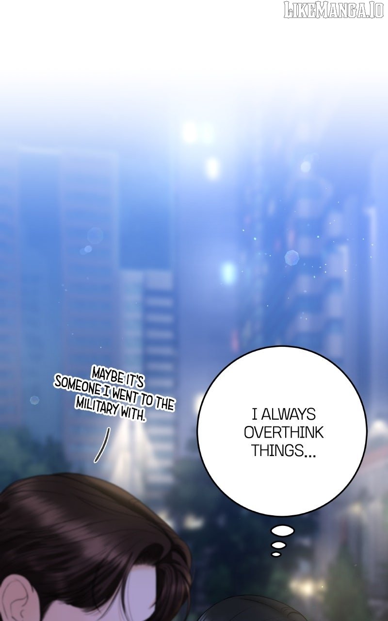 I’ll Give You the Most Rotten One Chapter 51 - Page 75 in English
