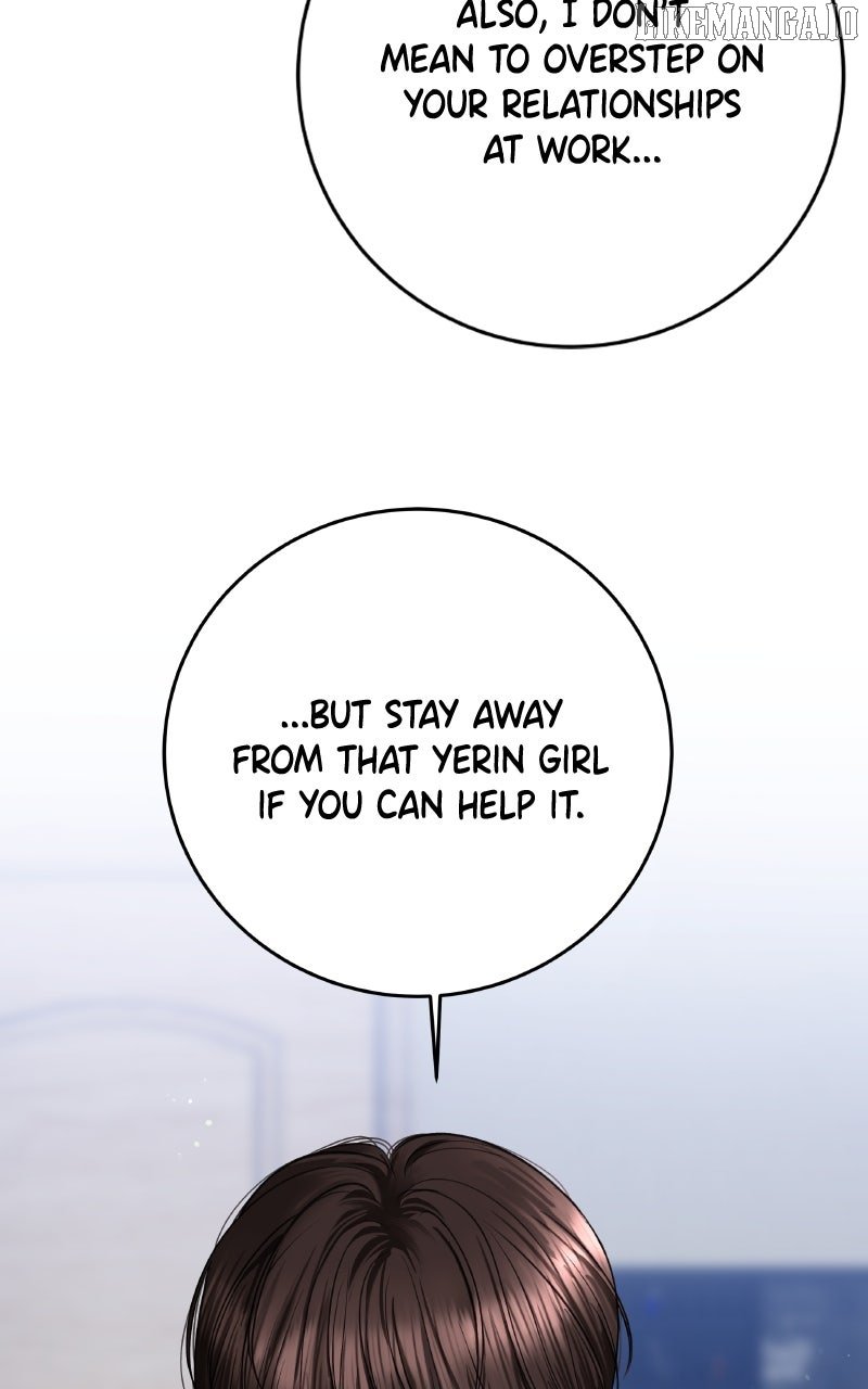 I’ll Give You the Most Rotten One Chapter 52 - Page 42 in English