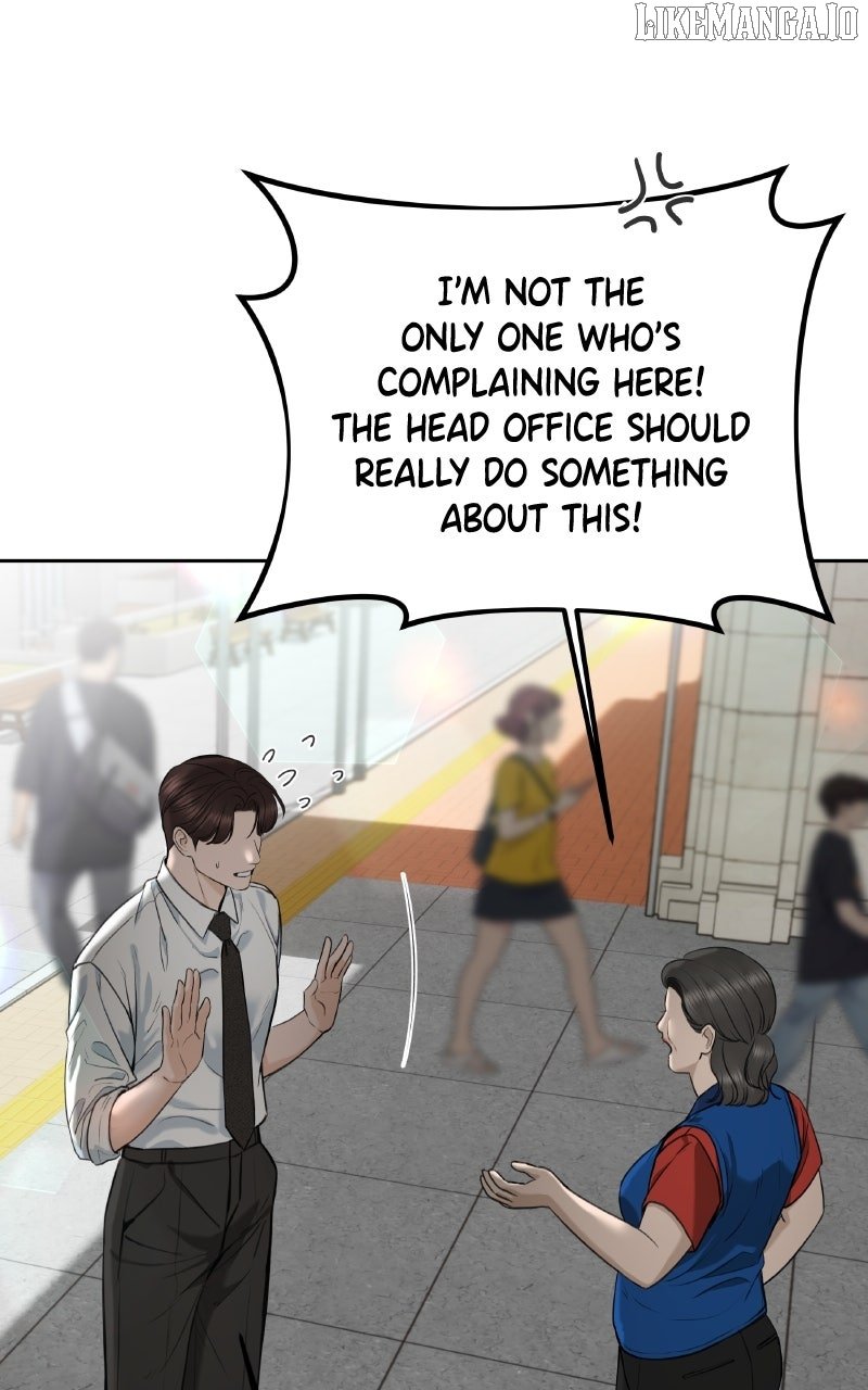 I’ll Give You the Most Rotten One Chapter 52 - Page 5 in English